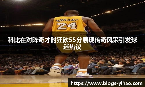 壹号娱乐