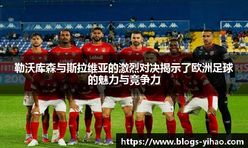 壹号娱乐官网