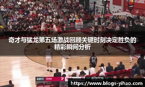 壹号娱乐app
